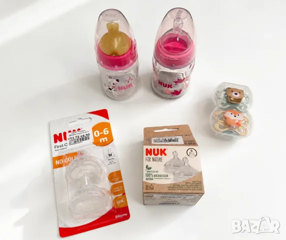 Nuk шишета, биберони и залъгалки