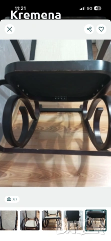 Люлеещ стол дървен, снимка 7 - Столове - 54351600