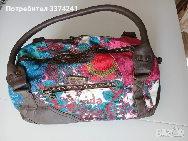 Малка пътна чанта Desigual, снимка 7 - Чанти - 54320798