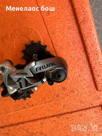 SRAM Rival 1 SRAM Rival eTap AX, снимка 3 - Части за велосипеди - 55084265