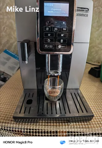 Delonghi ECAM350.55.SB Dinamica EX.4 , снимка 2 - Кафемашини - 55406128
