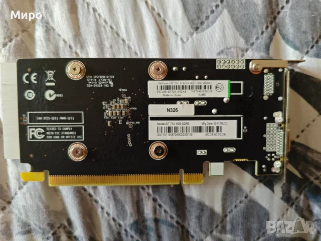 Видео карта Zotac GT710 LP, снимка 3 - Видеокарти - 55419706