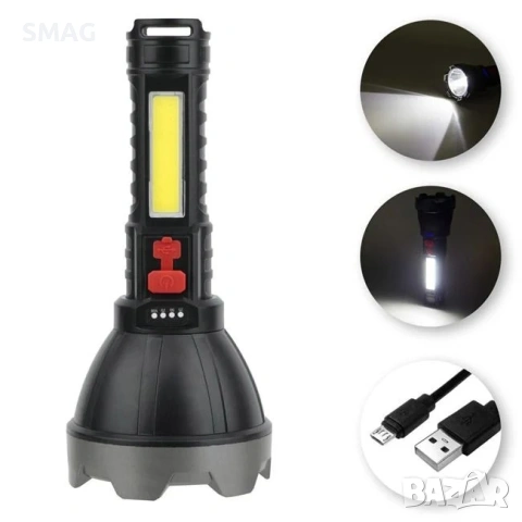 Фенер LED, зареждащ се с USB 1200mAh 19см_1223914