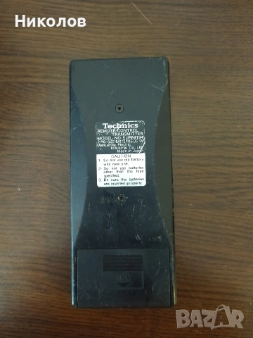 Продавам оригинално дистанционн Yamaha EUR64149, снимка 2 - Дистанционни - 55256452