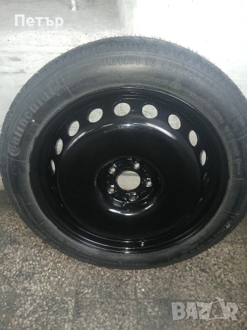 19цола оем патерица мерцедес s-класа нова 