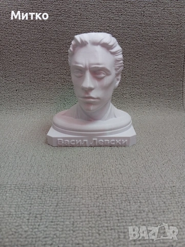 Статуетка Васил Левски