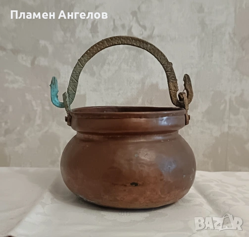 Старинно медно бакърче /менче
