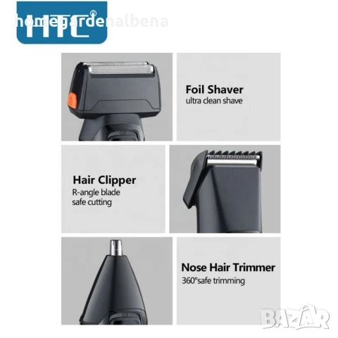 Мултифункционална Машинка 3 в 1 HTC AT-1088 | Самобръсначка и Тример, снимка 6 - Машинки за подстригване - 54209085