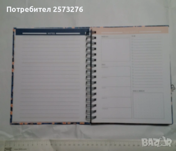 2 Планера, снимка 6 - Други - 54598671