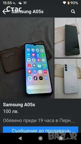 Samsung a05s перфектен със ,арядно издръжлива батерия без драскотини