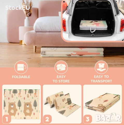 Детски килим за игра Sweety Fox 150x180см Бебешка подложка Сгъваемо килимче, снимка 5 - Други - 54412615