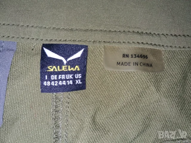 2 броя - Norrona falketind Flex1 shorts и Salewa Puez DST W Shorts (М) и (XL) къси панталони , снимка 13 - Къси панталони и бермуди - 55632607