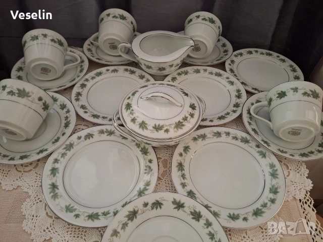 Винтидж сервиз за чай и кафе на Noritake 