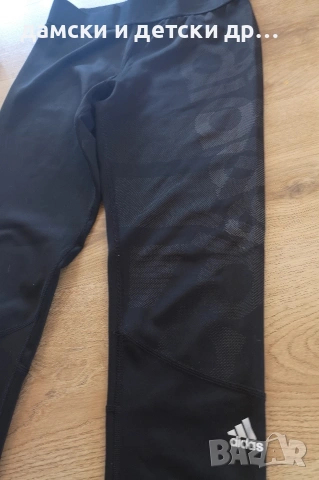 Дрехи за спорт Adidas , снимка 13 - Спортни екипи - 54864679