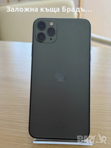 Iphone 11 Pro Max 100% BH