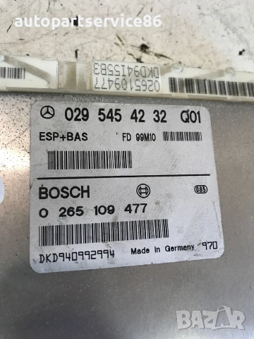 ESP контролен модул за Mercedes A-Class W168 (2001) 0295454232 0265109477, снимка 2 - Части - 55232864