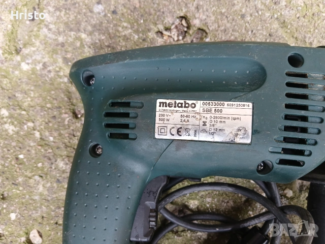 Дрелка Метабо 500W., снимка 3 - Бормашини - 54154558