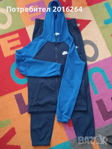 Детски Екип Nike K NSW TRACKSUIT POLY HD FZ LBR