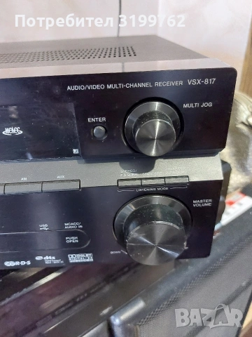 Пайнер VSX -817 K, снимка 3 - Ресийвъри, усилватели, смесителни пултове - 54542029