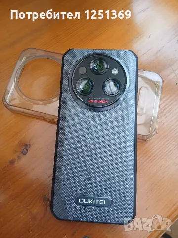Oukitel WP 35 Pro Лично предаване!, снимка 2 - Телефони с две сим карти - 55412184