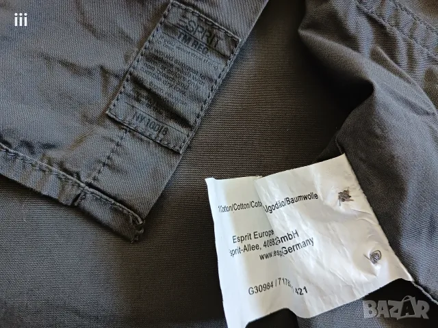 Мъжки ризи Esprit и Lee Cooper, размер L, снимка 7 - Ризи - 55681815