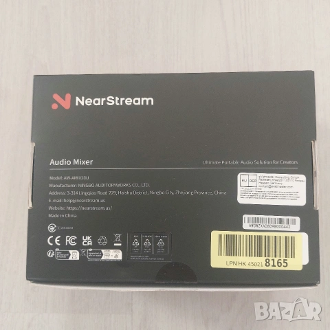 NearStream AMIX20U – Професионален Аудио Интерфейс & Стрийминг Миксер (XLR, 48V, RGB), снимка 7 - Друга електроника - 54539026