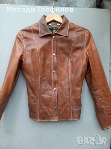 Българско дамско кожено яке