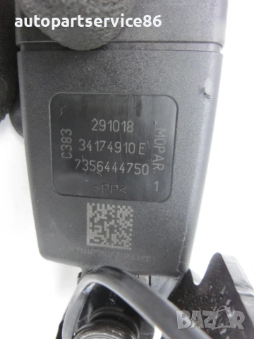 Закопчалка на заден централен колан за Jeep Renegade 1.4T (2018) OEM 7356444750, снимка 4 - Части - 54953119