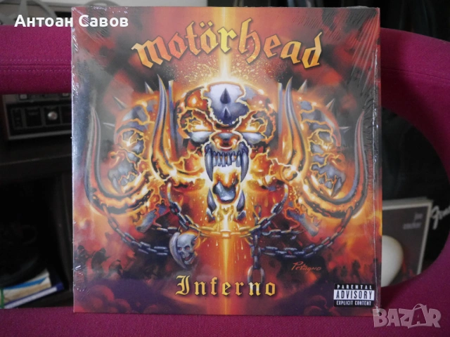 Motorhead