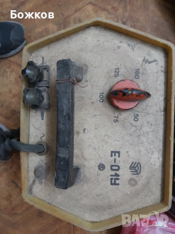 Електрожен Кракра