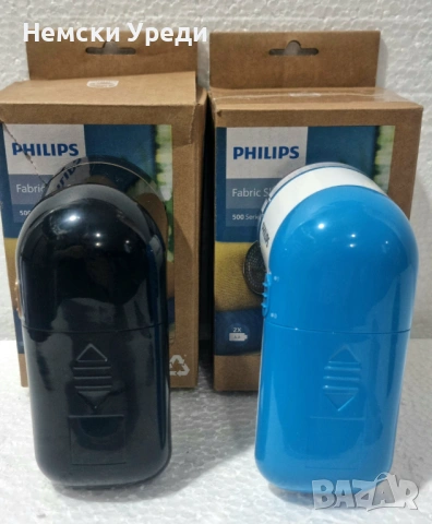 Пилинг за дрехи PHILIPS Series 500, снимка 2 - Други - 54642004