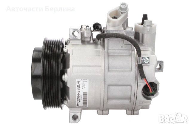Компресор за климатик за Mercedes-Benz C-Class и Mercedes-Benz CLC-Class