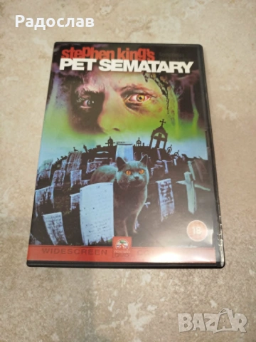 Филми на ДВД, снимка 4 - DVD филми - 54593455