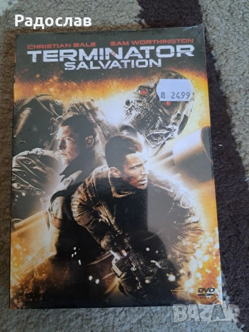 Чисто нови DVD дискове с филми и музика, снимка 6 - DVD филми - 54585003