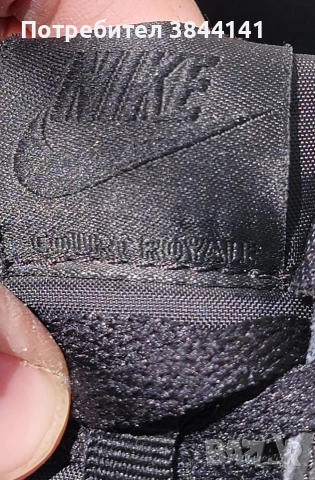 NIKE Court royal - 36 ном, снимка 5 - Маратонки - 54236891