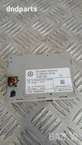 Модул Mercedes ML W164 2007 A1645405662
