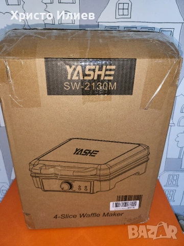 Гофретник 1200W Мощен голям за 4 гофрети, снимка 11 - Гофретници - 54425458