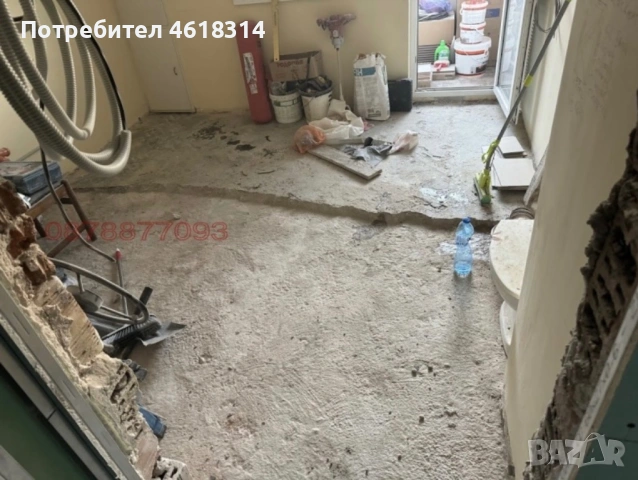 Продава 2-СТАЕН, град Кърджали, Център, снимка 17 - Апартаменти - 54591165