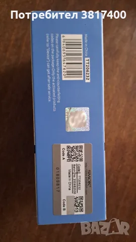 SMOK RPM2KIT Електронна цигар/вейп , снимка 4 - Електронни цигари - 55339733