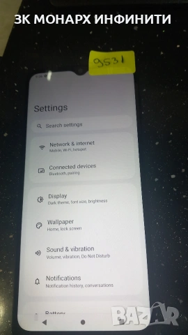 Телефон Motorola e13 / 2GB RAM / 64GB, снимка 3 - Motorola - 55074020