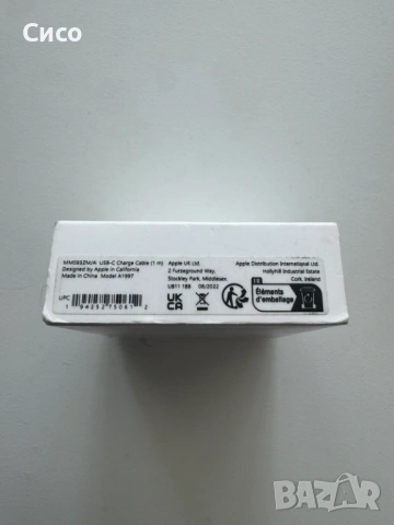 Apple USB-C charge cable 1m - оригинален - НОВ, снимка 4 - USB кабели - 54396486
