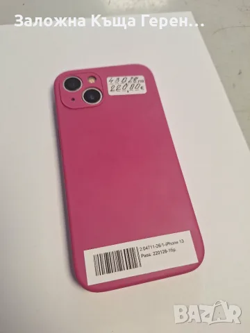 Iphone            13 , снимка 5 - Apple iPhone - 55374243
