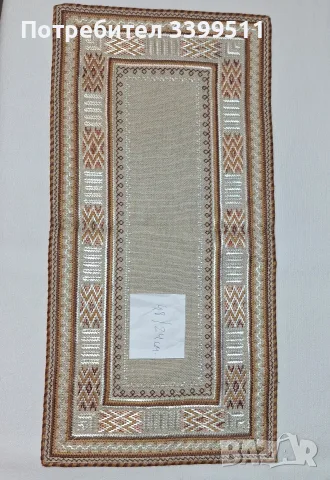 Бродирани карета по 15€, снимка 2 - Декорация за дома - 55350849