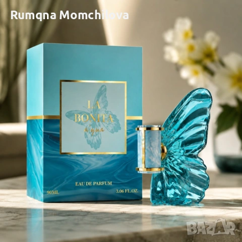 Дамски уникални парфюми , снимка 11 - Дамски парфюми - 54528459