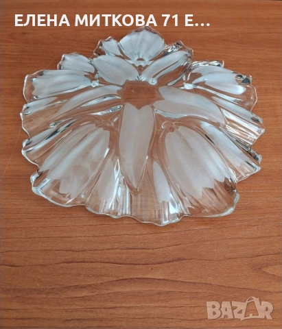 Walther Glas Германия две прекрасни плата от кристално стъкло, снимка 6 - Чинии - 55248926