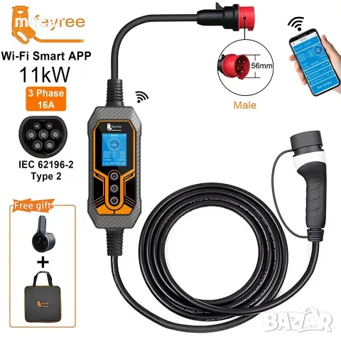 Мобилно зарядно за електромобил Feyree EV Charger Type 2 (11kW, 16A)
