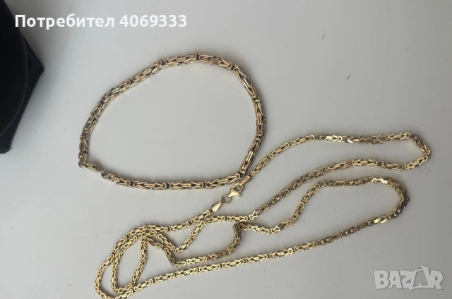 Комплект златен синджир и гривна Кралска плетка 14карата, снимка 16 - Колиета, медальони, синджири - 54184936