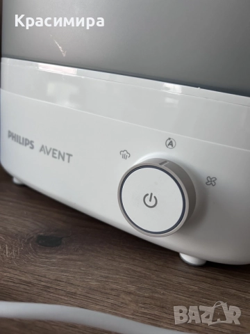 Стерилизатор Philips Avent Premium, снимка 2 - Стерилизатори - 55541391