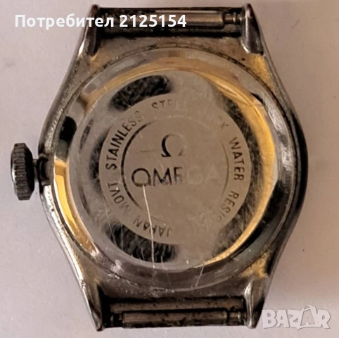Часовници Seiko и Omega - кварц., снимка 4 - Мъжки - 53898476