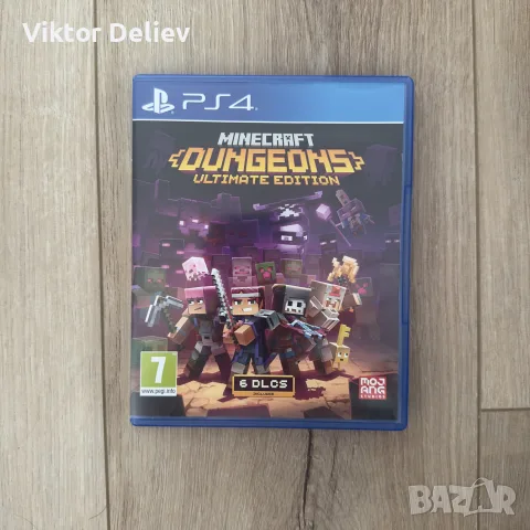 Minecraft Dungeons Ultimate Edition за PS4